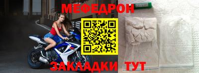 экстази Гагарин