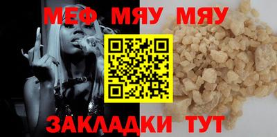 экстази Гагарин