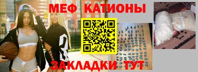 экстази Гагарин