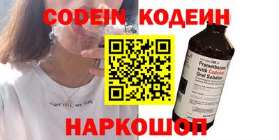 кокс Гатчина