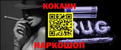 PSILOCYBIN Гай