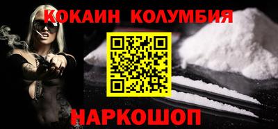 экстази Гагарин