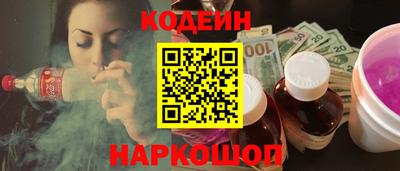 СК Гусь-Хрустальный