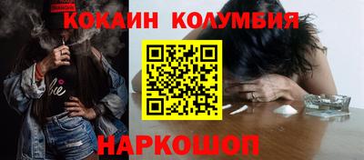 экстази Гагарин