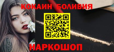 PSILOCYBIN Гай