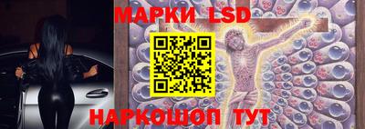 PSILOCYBIN Гай