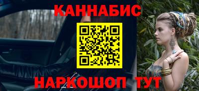 PSILOCYBIN Гай