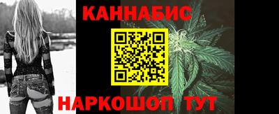 СК Гусь-Хрустальный