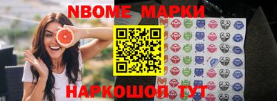 гашиш Гусиноозёрск