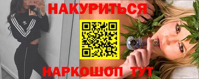 экстази Гагарин
