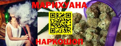 кокс Гатчина