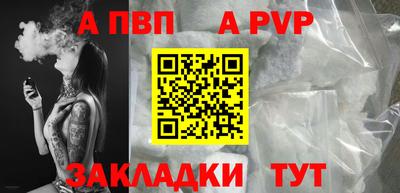PSILOCYBIN Гай