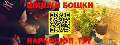 СК Гусь-Хрустальный