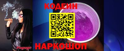 PSILOCYBIN Гай