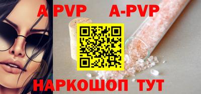 гашиш Гусиноозёрск