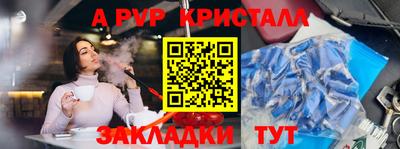 PSILOCYBIN Гай