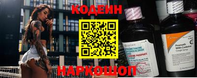 кокс Гатчина