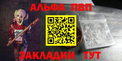 экстази Гагарин