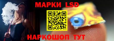 мдпв Гусев