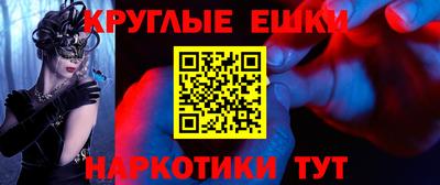 мдпв Гусев