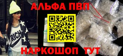 PSILOCYBIN Гай