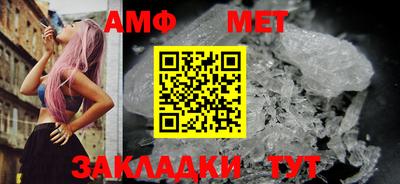 экстази Гагарин