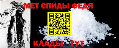 кокс Гатчина