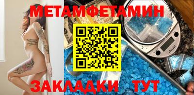 PSILOCYBIN Гай