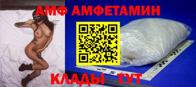 PSILOCYBIN Гай