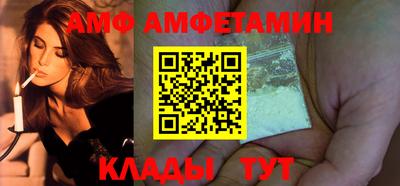 кокс Гатчина