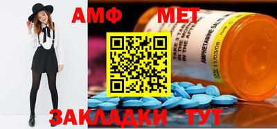 гашиш Гусиноозёрск