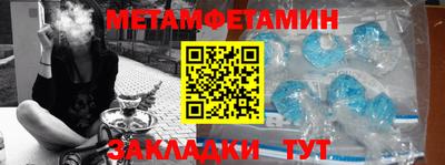 кокс Гатчина