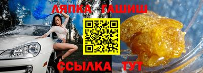 кокс Гатчина
