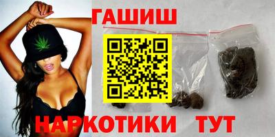 экстази Гагарин