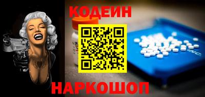 мдпв Гусев