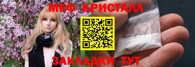 PSILOCYBIN Гай