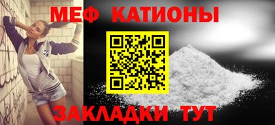 гашиш Гусиноозёрск